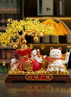 2026新款发财树招财猫摆件自动招手开业礼物前台店铺收银台装饰品