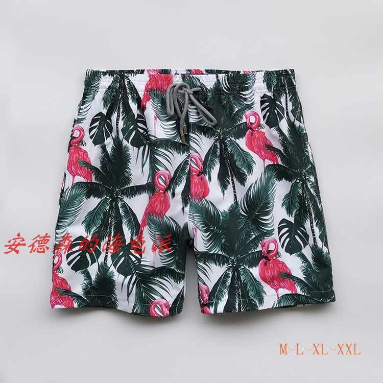 vilebrequin男士-新人首单立减十元-2022年7月|淘宝海外 vilebrequin男士-新人首单立减十元-2022年7月|淘宝海外