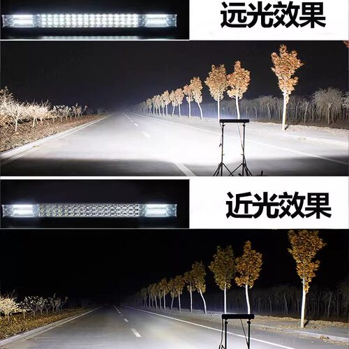 汽车长条灯12v24伏led灯强超亮货车越野车中网杠灯车顶远近光射灯 - 图2