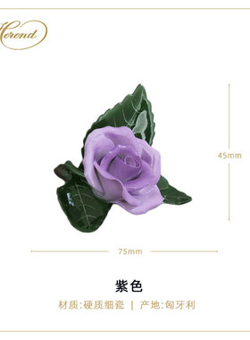 Herend海兰德赫伦匈牙利进口手绘陶瓷花朵桌上名片夹菜单祝福卡架