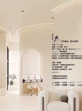 儿童摄影3D亚克力橱窗玻璃贴