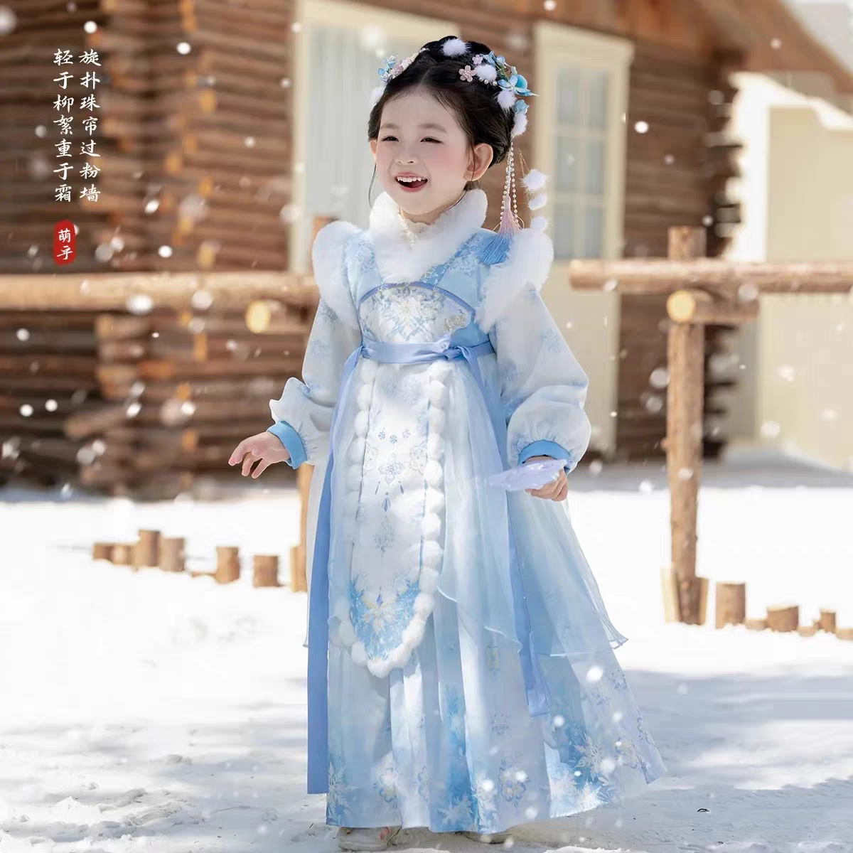 汉服女童秋冬2025新款拜年服儿童国风古装加绒斗篷古风超仙公主裙,淘宝优惠券,粉丝福利购,淘宝优惠卷