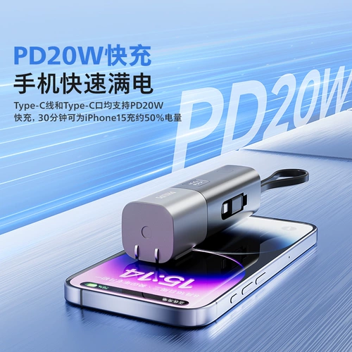 Philips, huawei, штекер, ультратонкий маленький портативный самолет, блок питания, новая коллекция, «три в одном», официальный флагманский магазин