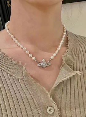 欧阳娜娜同款西太后土星珍珠项链女时尚轻奢欧美高级感星球锁骨链