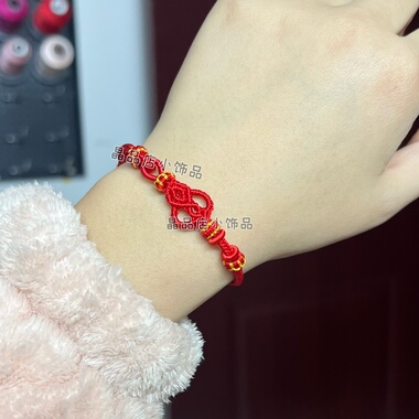 新年福禄手绳本命年红绳可穿配件男女情侣款简约招财纳福新年礼物