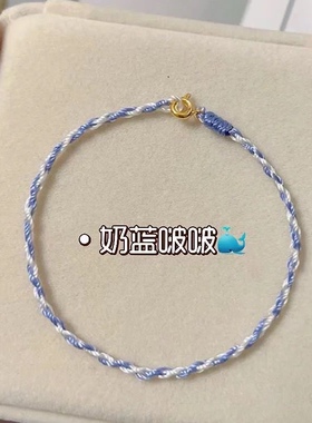 【姐妹友谊】简约手绳多色闺蜜姐妹学生情侣手链ins 礼物饰品