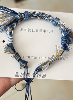藏式手绳半成品黄金银珠配件串珠情侣款复古流苏手搓棉线定情礼物