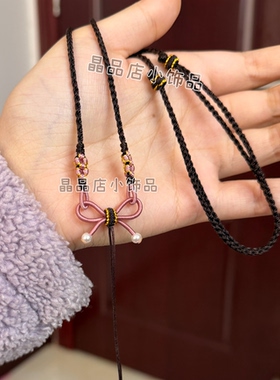 甜酷粉棕蝴蝶结桃花项链绳可穿吊坠配饰百搭手工编织女吊坠绳礼物