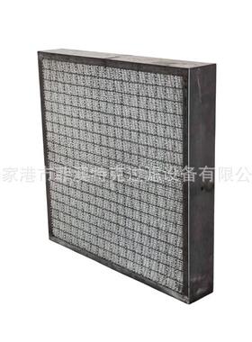 工业板式金属油雾分离滤网CNC切削油雾净化过滤板不锈钢丝网除雾