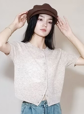 羊皮八角帽女秋冬休闲时尚