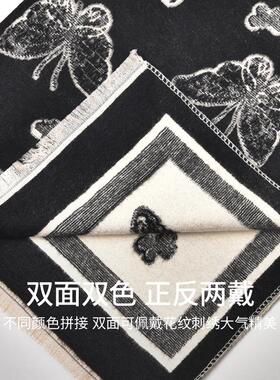 送妈妈婆婆礼物秋冬保暖国风围巾