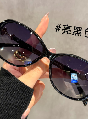 优雅墨镜女2026新款高级感防紫外线妈妈偏光开车太阳镜中老年眼镜