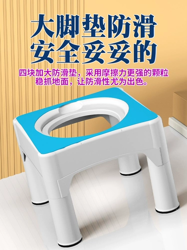 Приседайте другие сидения, приседания, приседания и табуретки, чтобы переместить пожилой инструмент.