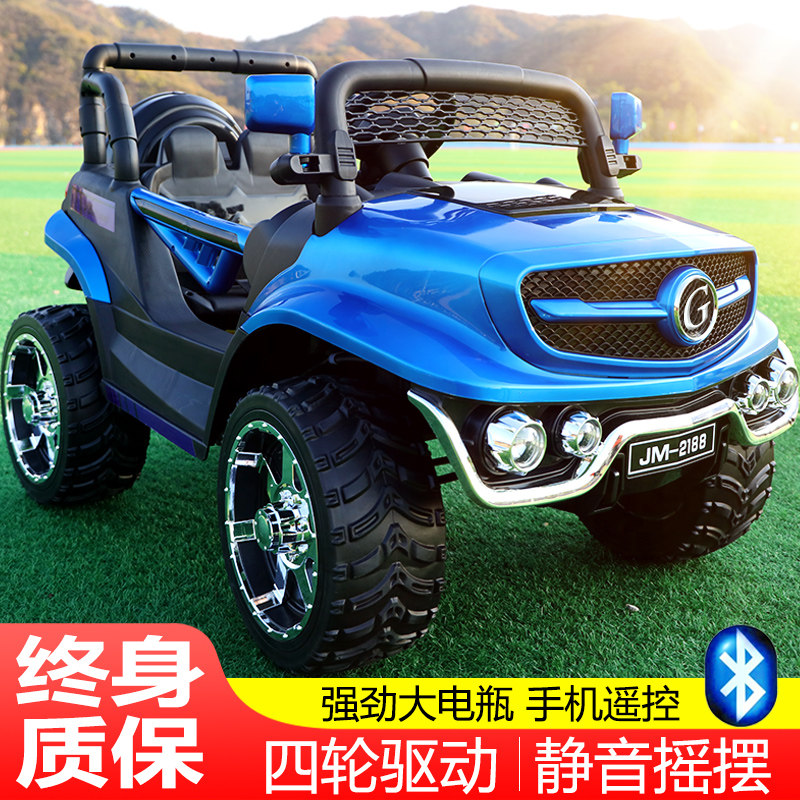 四轮越野遥控玩具车可坐宝宝电动车 宝宝童车4S店儿童电动车