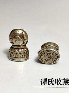 藏式利马铜迷你印章挂件