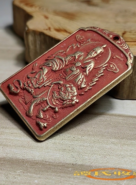 中式黄铜朱砂底张天师骑虎牌吊坠太乙天尊金光真言牌男女项链挂饰