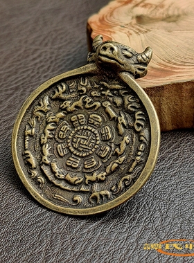 藏式仿古黄铜牛头九宫牌吊坠