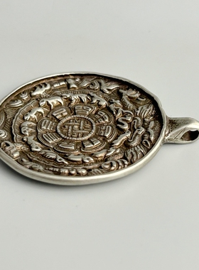 西藏大磨损清晰模版九宫八卦牌