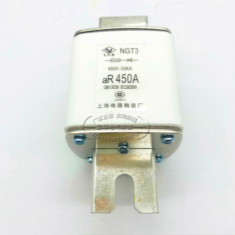 RS34 RS6-3 NGT3快速熔断器400A 450A 500A 630A快熔陶瓷保险 - 图0