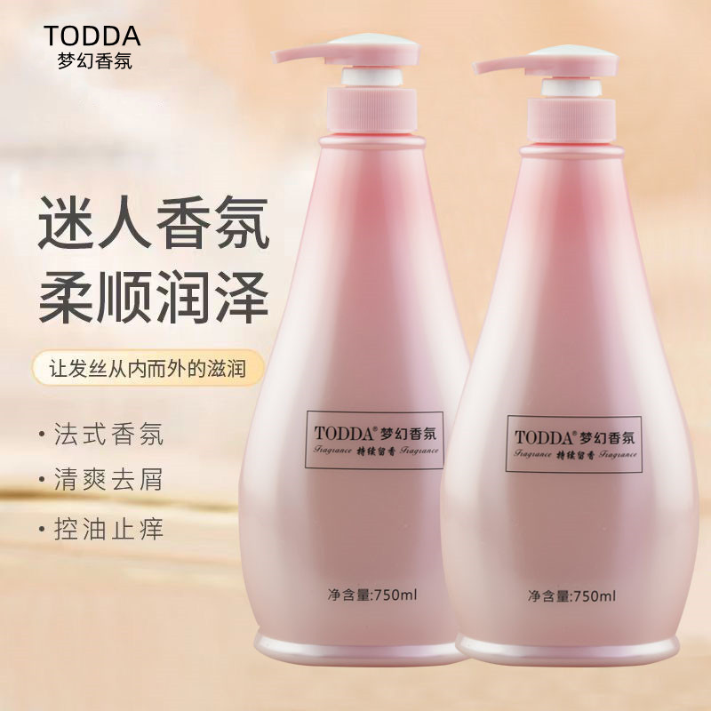 TODDA梦幻香氛洗发水护发素套装持久留香柔顺滋润去屑洗发乳750ml - 图1