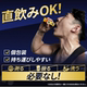 ຕົວແທນຈັດຊື້ຂອງຍີ່ປຸ່ນ Ajinomoto Anvito gold-grade amino acids BCAA branched chain amino acids ອາຫານເສີມຜູ້ຊາຍແລະແມ່ຍິງ