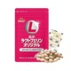 ອົງການຈັດຊື້ຂອງຍີ່ປຸ່ນ Morinaga Lactoferrin Infant Colostrum ເມັດພູມຕ້ານທານຂອງເດັກນ້ອຍທີ່ບໍ່ແມ່ນນົມຜົງ 90 ແຄບຊູນ