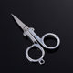 Authentic Omeida stainless steel folding travel household student handmade small scissors portable sharp fishing scissors