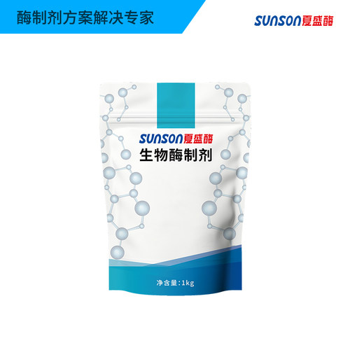 夏盛工业级用酶中性蛋白酶6万u/g高酶活 固体工业添加剂 酶制剂 - 图0