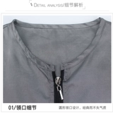 Комбинезон для стрижки волос, холодная завивка, накидка, водонепроницаемый фартук, нагрудник, короткий рукав