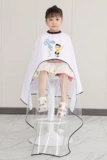Высококлассная прозрачная накидка для стрижки волос, водонепроницаемый детский парикмахерский фартук