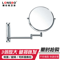 Hotel wall-mounted removable folding cosmetic mirror bathroom toilet telescopic double-sided enlarged makeup mirror large