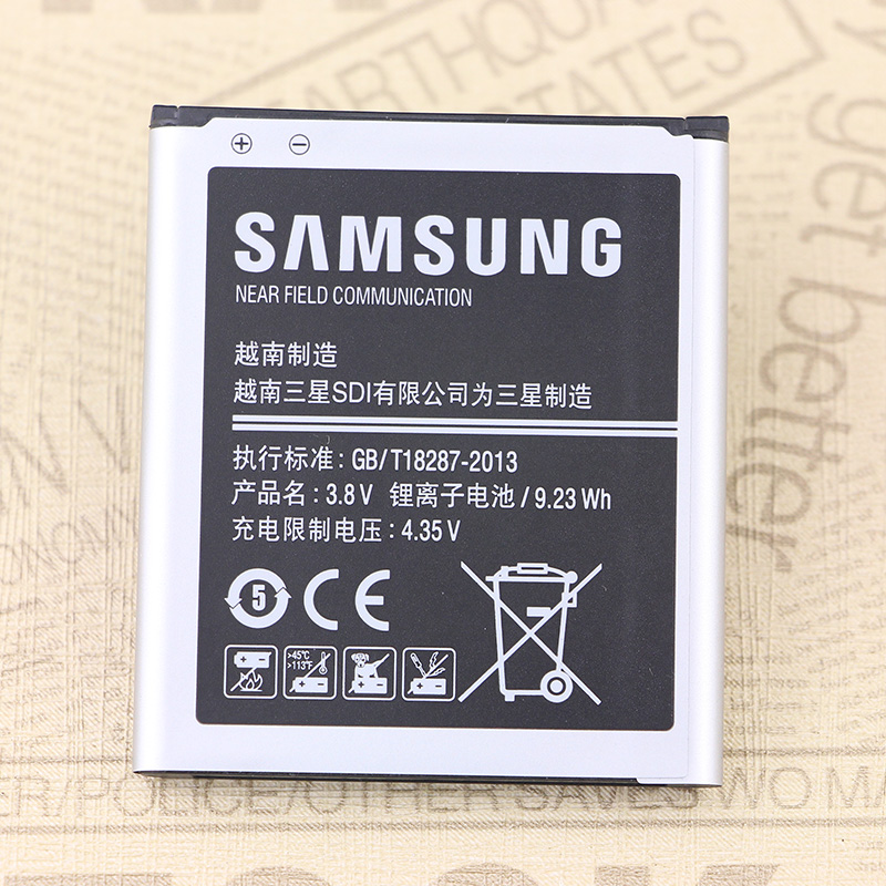 三星Galaxy K Zoom手机电池SM-C1158拍照手机电池一C1116原装电池