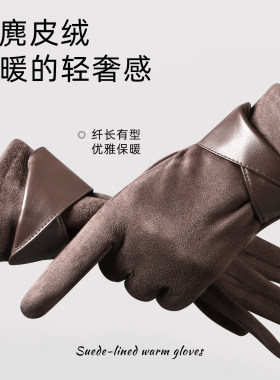 2026高颜值时尚骑行手套