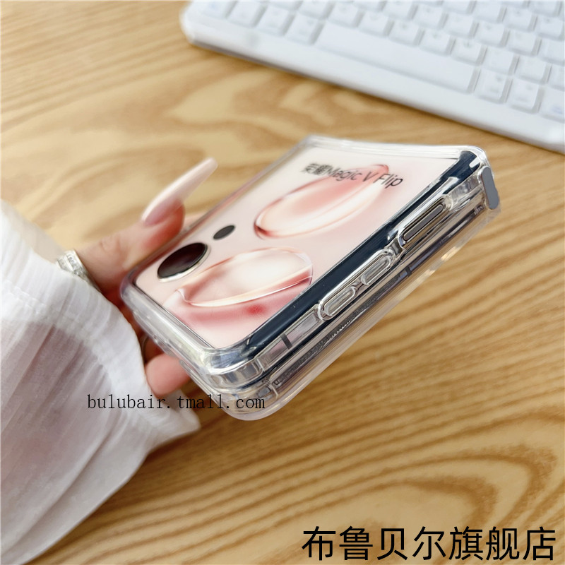 适用小米MIXFlip手机壳新款硅胶透明mixflip2小折叠屏保护套mix超薄软壳flip连体全包filp防摔男女xflip外壳2 - 图1