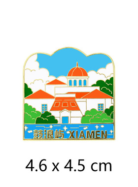 厦门鼓浪屿景点旅游徽章纪念礼品