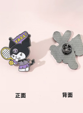 三丽欧胸针ins可爱金属徽章
