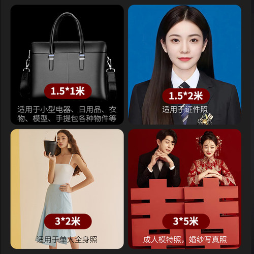 拍照背景布摄影黑绒布拍摄道具摄影棚纯色白黑色吸光植绒布不反光 - 图2