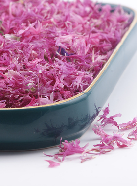 当季新货粉色矢车菊干花瓣10g 红色系花瓣烘焙蛋糕奶盖等装饰原料