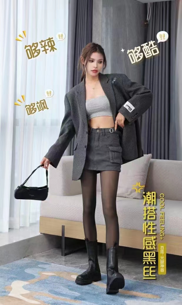 9052#   200g水光黑丝性感修长美腿连裤袜 - 图0