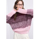 Betu Baitu Gradient Jacquard Sweater Contrast Color Gradient Loose Drop Shoulder Sleeves Round Neck Sweater Women