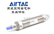 Original assembly Yadeguest Mini MF32X50U MF32X50U MF32X60U MF32X60U MF32X60SCA MF32X60SCA MF32X60SCA