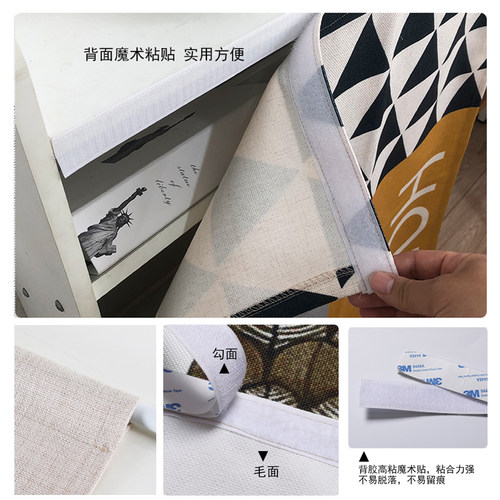 北欧文艺范橱柜遮挡帘布艺门帘自粘式防尘魔术贴半帘遮丑帘隔断帘 - 图3
