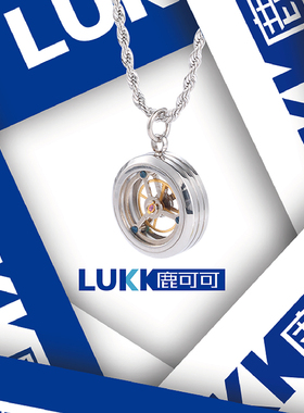 个性简约个性嘻哈项链吊坠潮男女