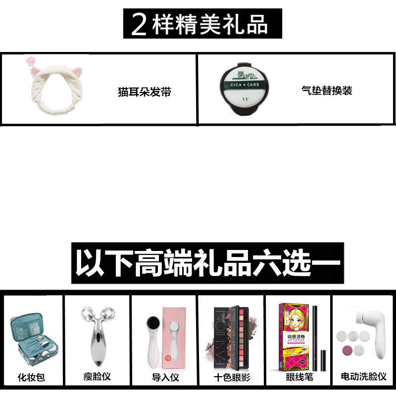 tigerair liquid restrictions