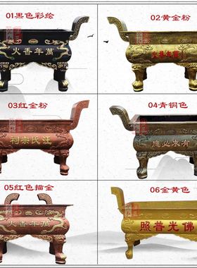 大型寺庙铸铁香炉祠堂景区四方鼎