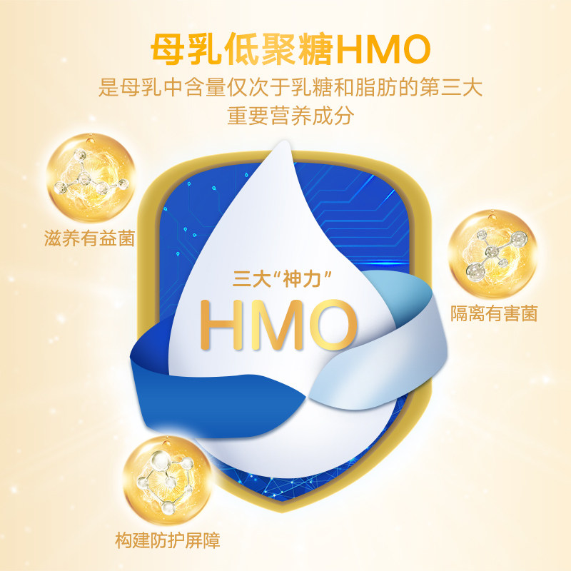 英国爱他美1段进口新初生宝宝奶粉 皇家邮政海外婴幼儿牛奶粉