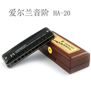 日本SUZUKI 铃木paddy爱尔兰音阶十10孔布鲁斯蓝调口琴有低音6