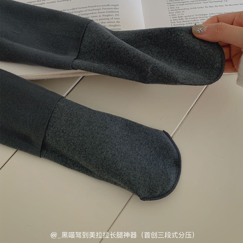 黑喵驾到728#828Miss Cactus美拉拉长腿神器连裤袜加绒保暖高腰冬,淘宝优惠券,粉丝福利购,淘宝优惠卷