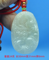 Natural Lone Mountain Jade Zodiac Dragon Pendant Nanyang Unique Jade Ice White Dragon House Business Xinglong Pendant 10
