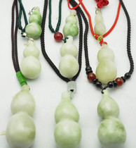 Natural Jade Nanyang Unique Mountain Jade Hyacinth Pendant Unique Jade Fu Rou Car Key Bag Pendant Manufacturer Direct